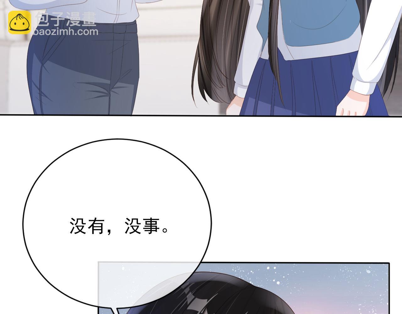 第40话 离家出走(1/2)-第42话