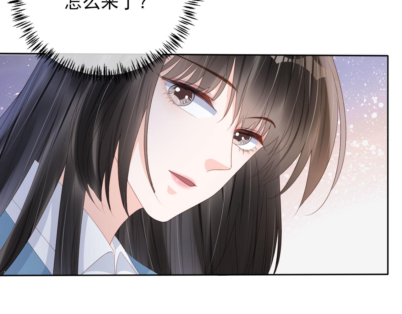 第40话 离家出走(1/2)-第42话