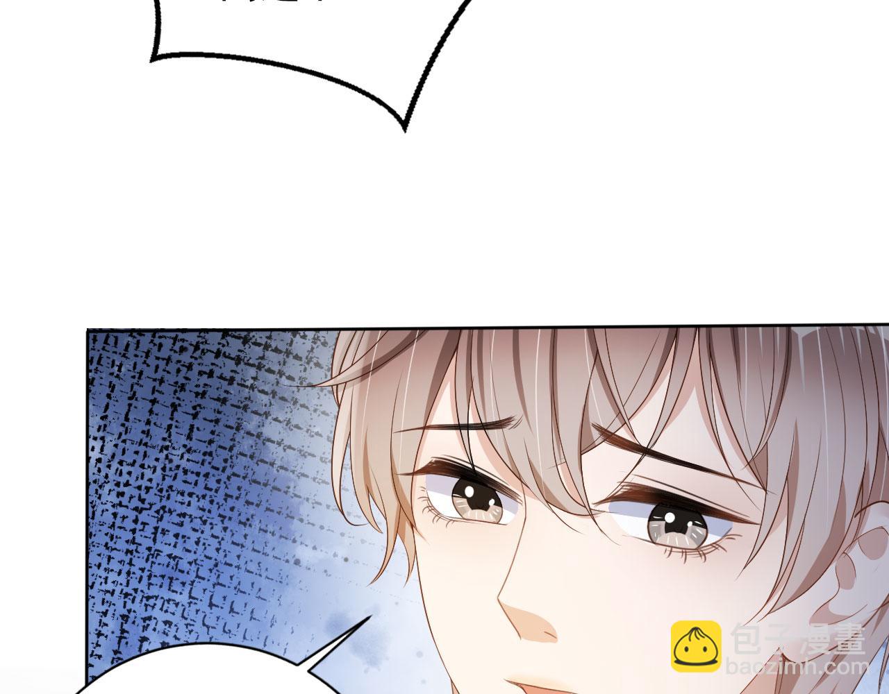 第40话 离家出走(1/2)-第42话