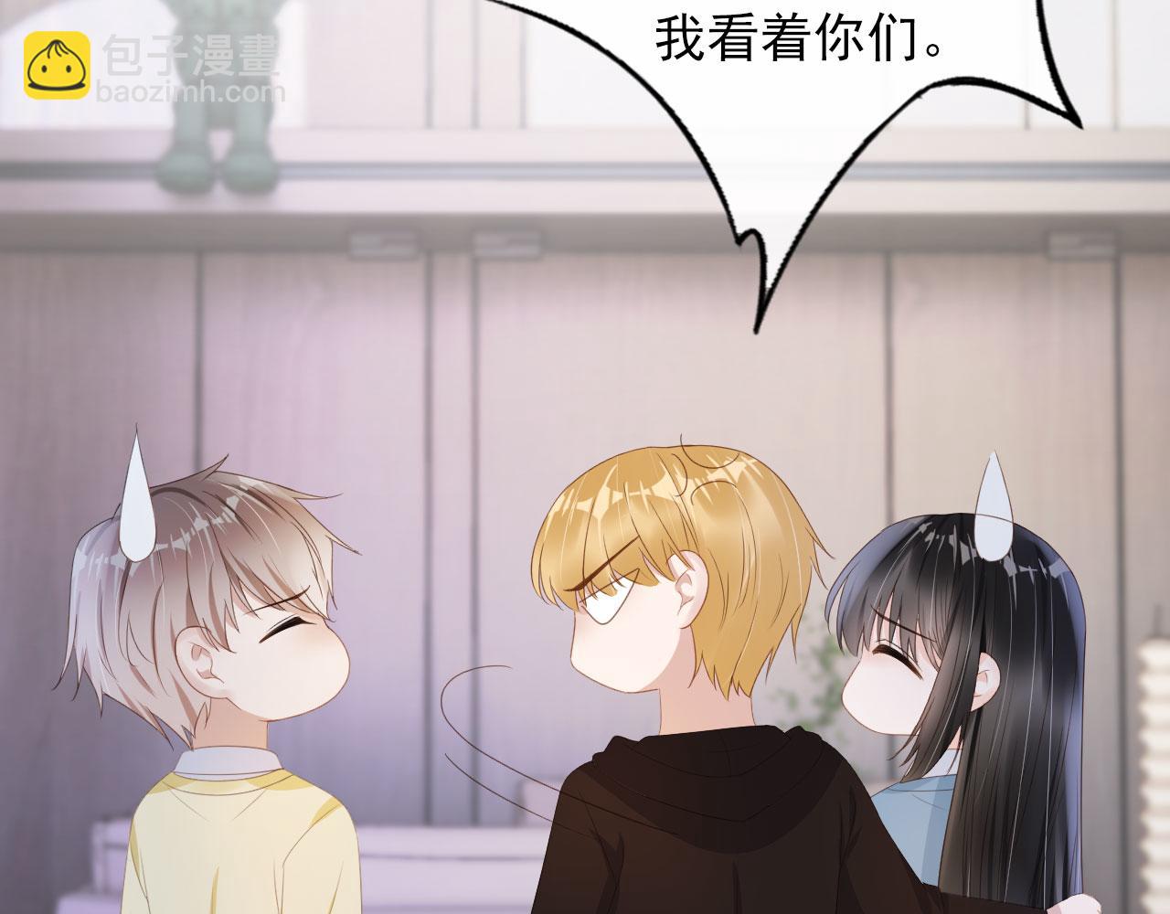 第40话 离家出走(1/2)-第42话