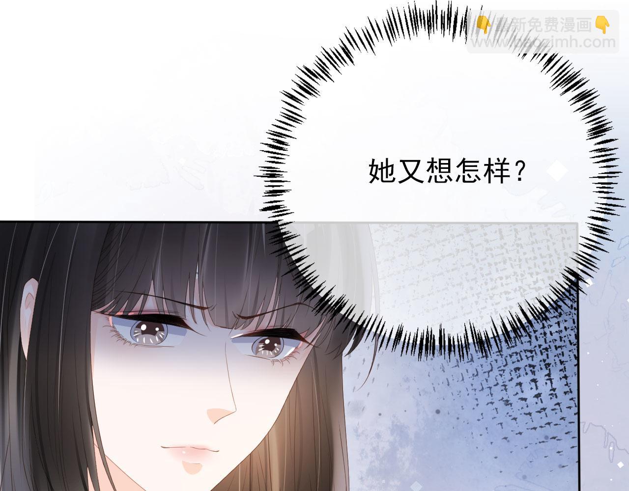 第40话 离家出走(1/2)-第42话