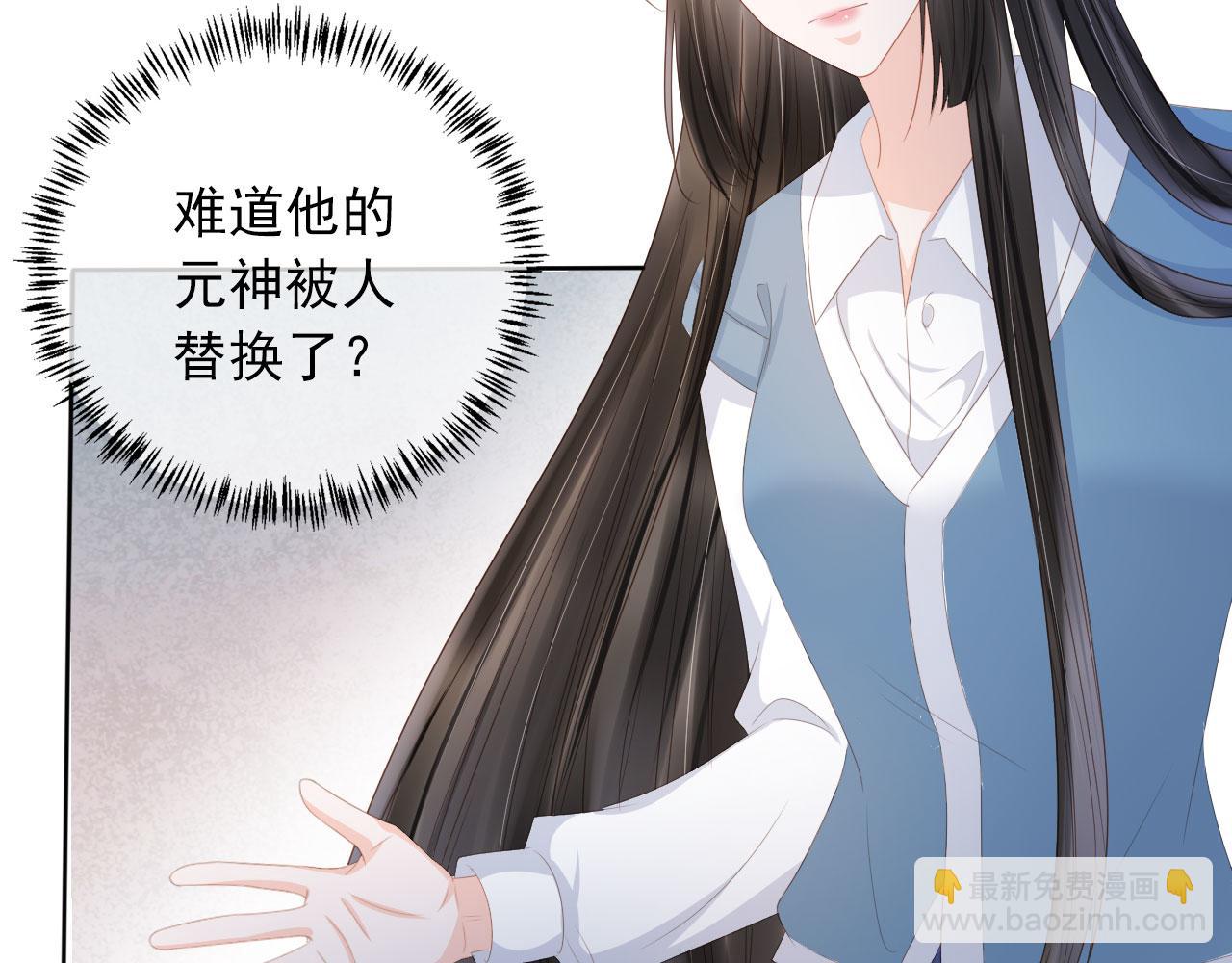 第40话 离家出走(1/2)-第42话