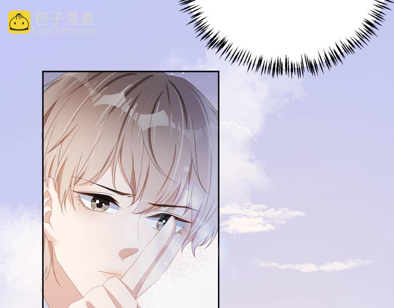 第42话 前世的恩怨(1/2)-第44话