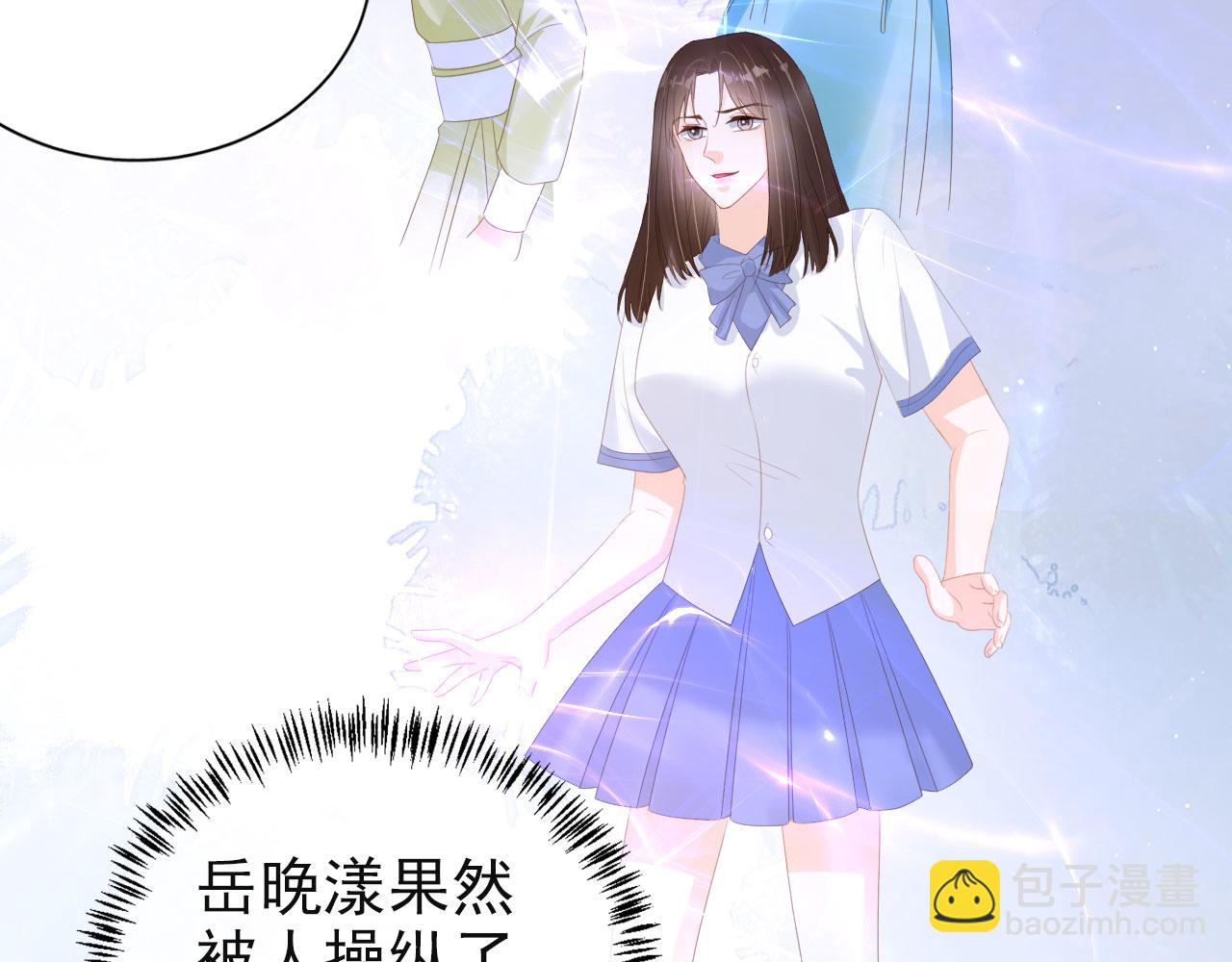 第42话 前世的恩怨(1/2)-第44话