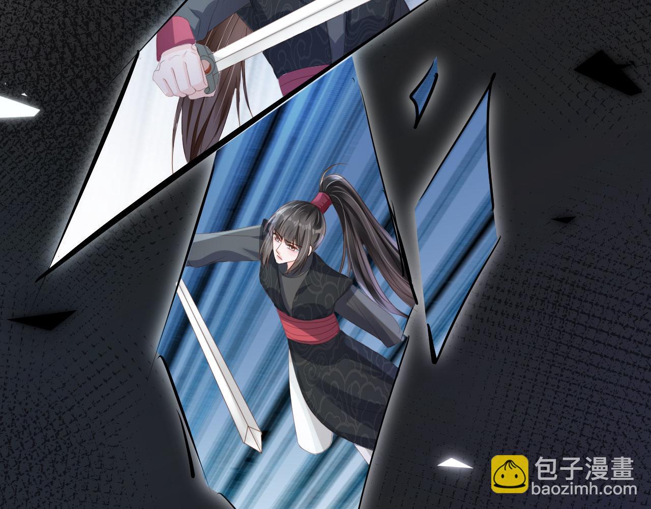 第42话 前世的恩怨(1/2)-第44话