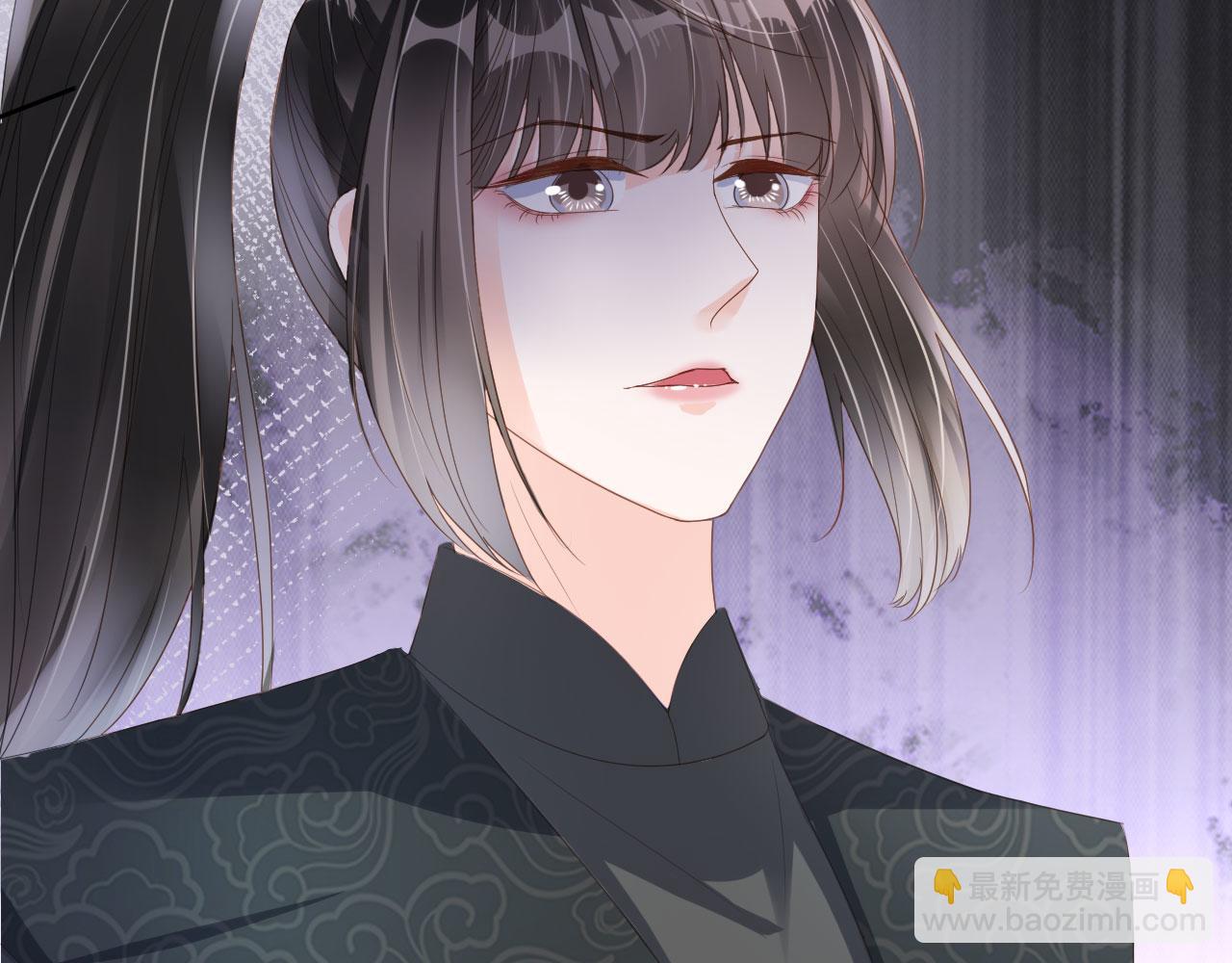 第42话 前世的恩怨(1/2)-第44话