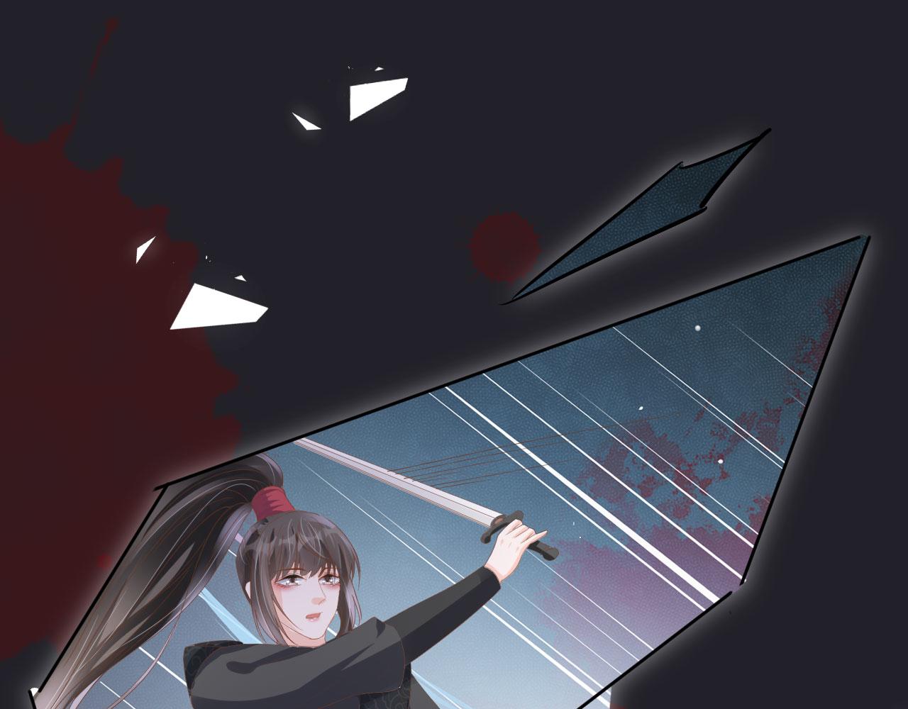 第42话 前世的恩怨(1/2)-第44话