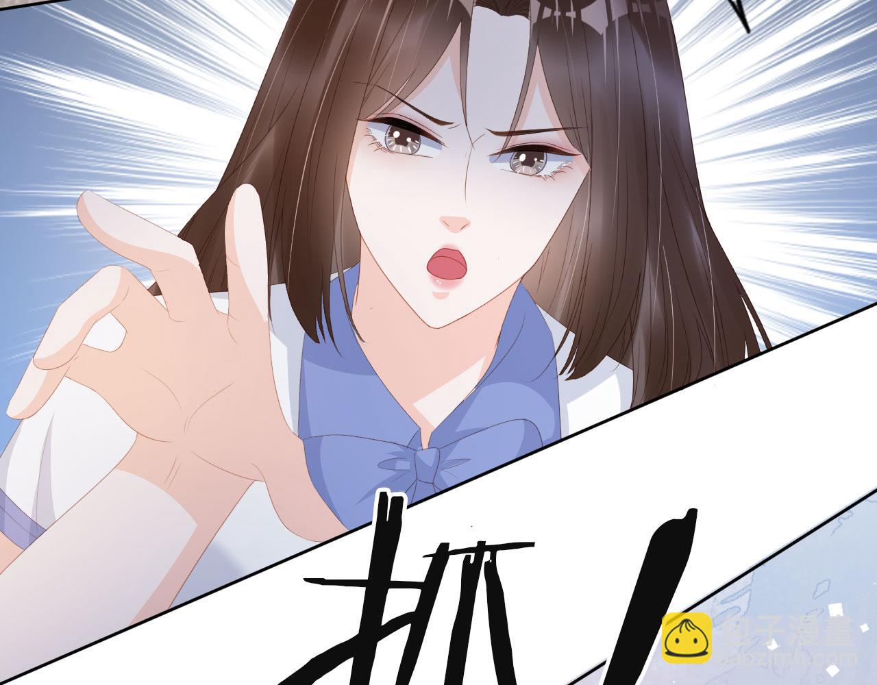 第42话 前世的恩怨(1/2)-第44话