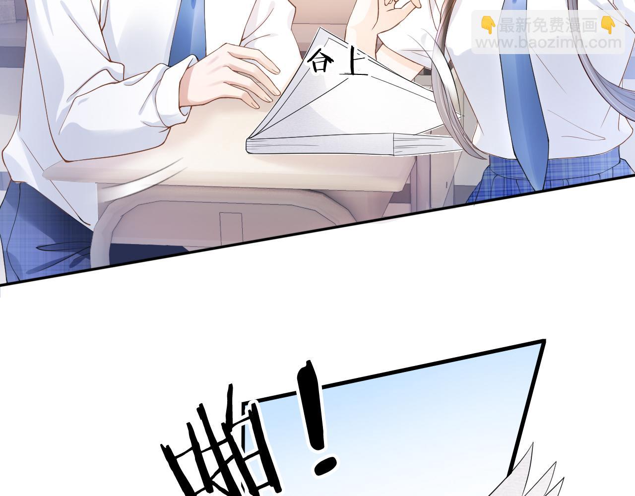 第4话 谁动了我的桌子(1/3)-第6话