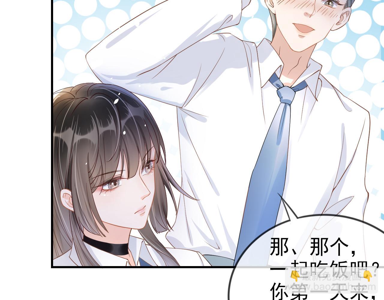 第4话 谁动了我的桌子(1/3)-第6话