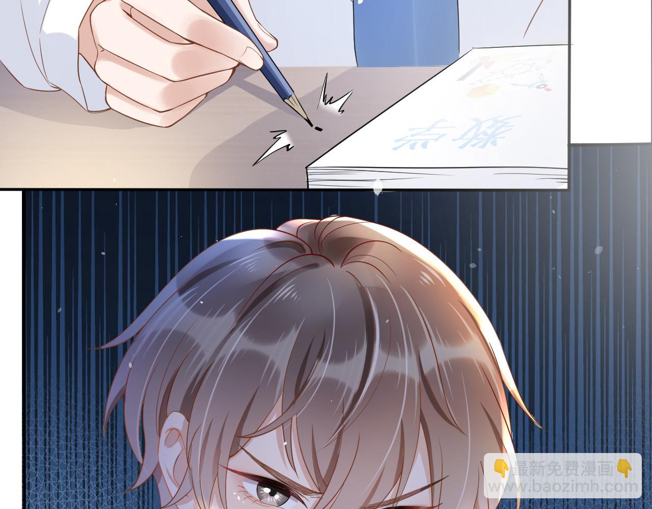 第4话 谁动了我的桌子(1/3)-第6话