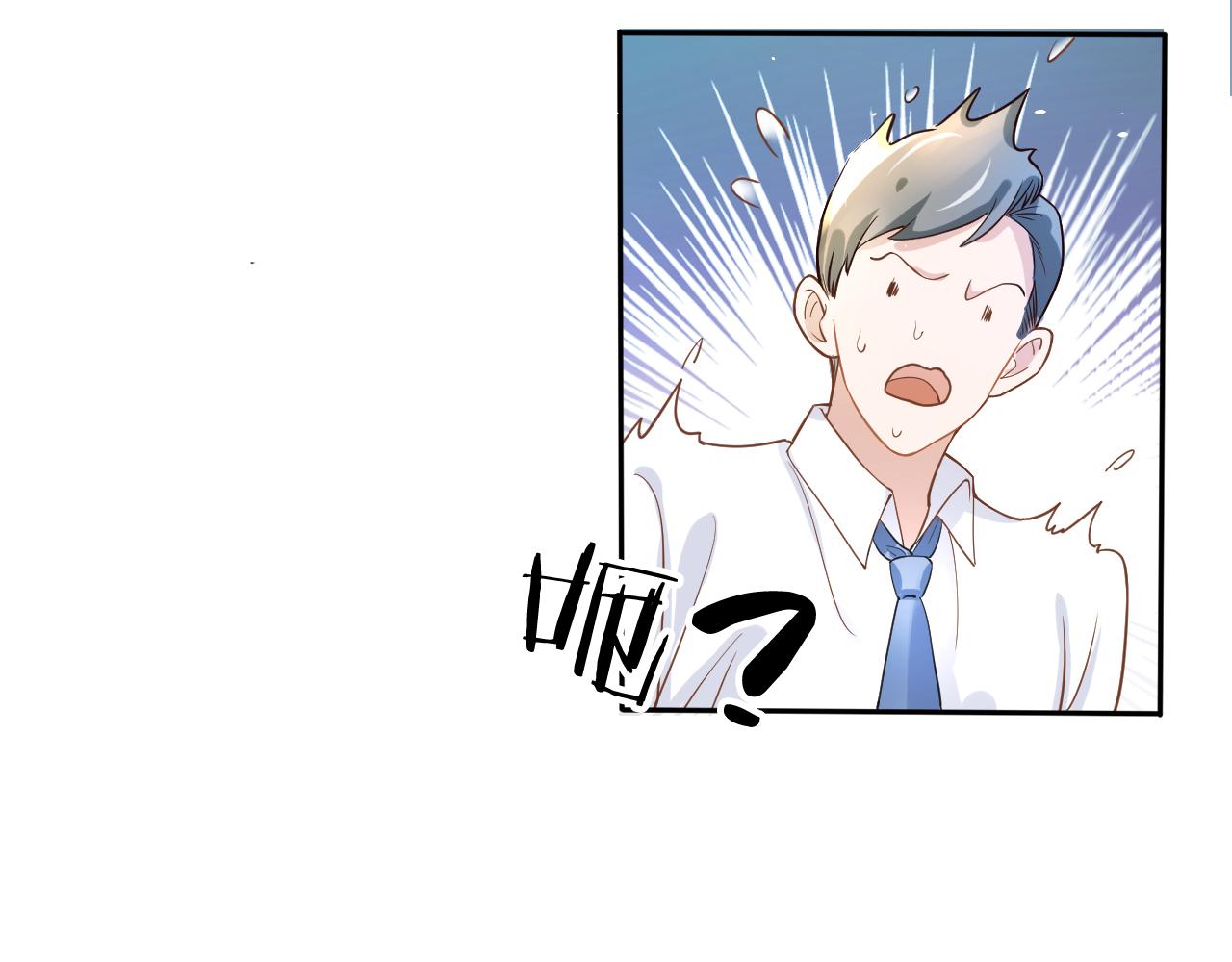 第4话 谁动了我的桌子(1/3)-第6话