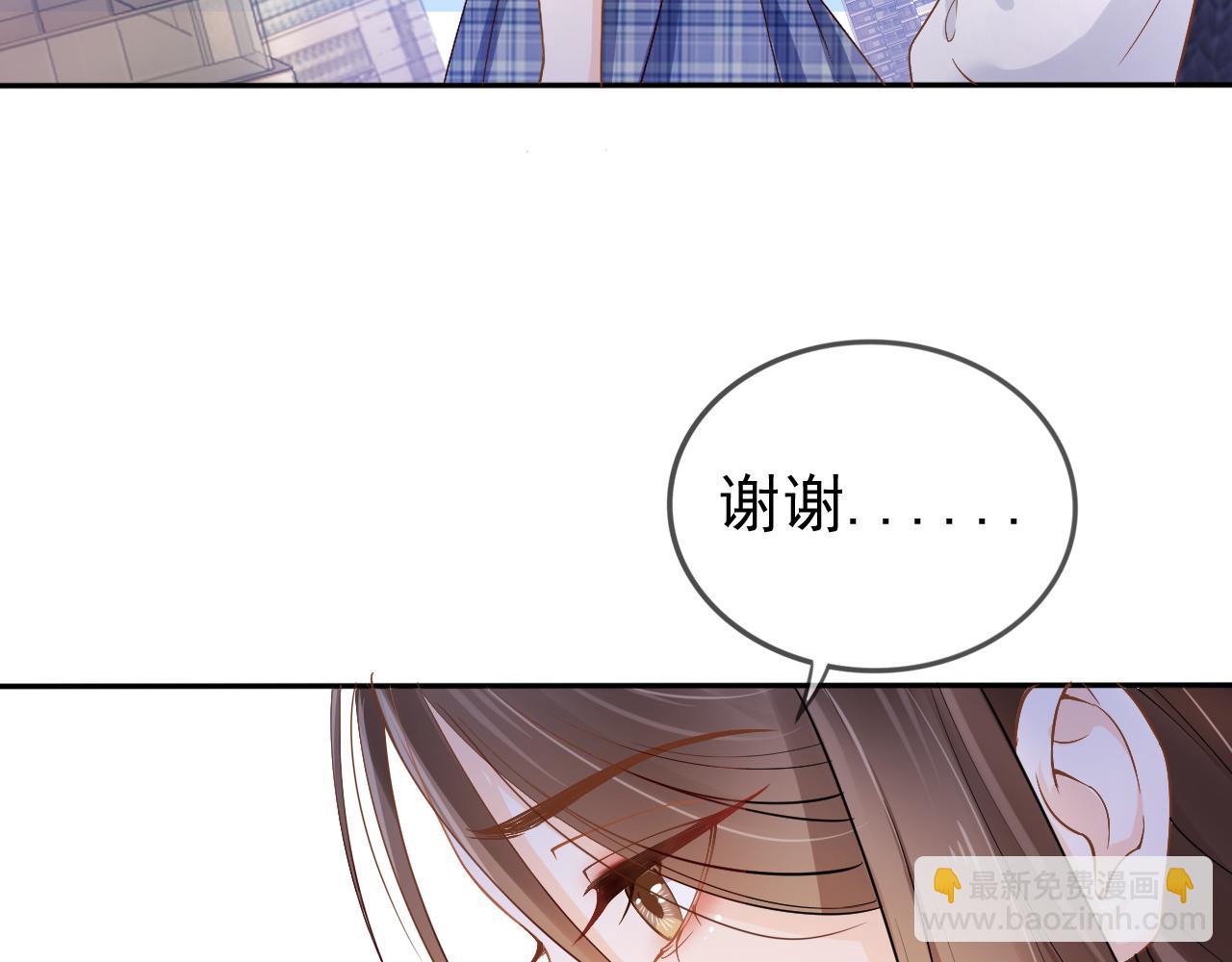 第6话 补课(1/3)-第8话