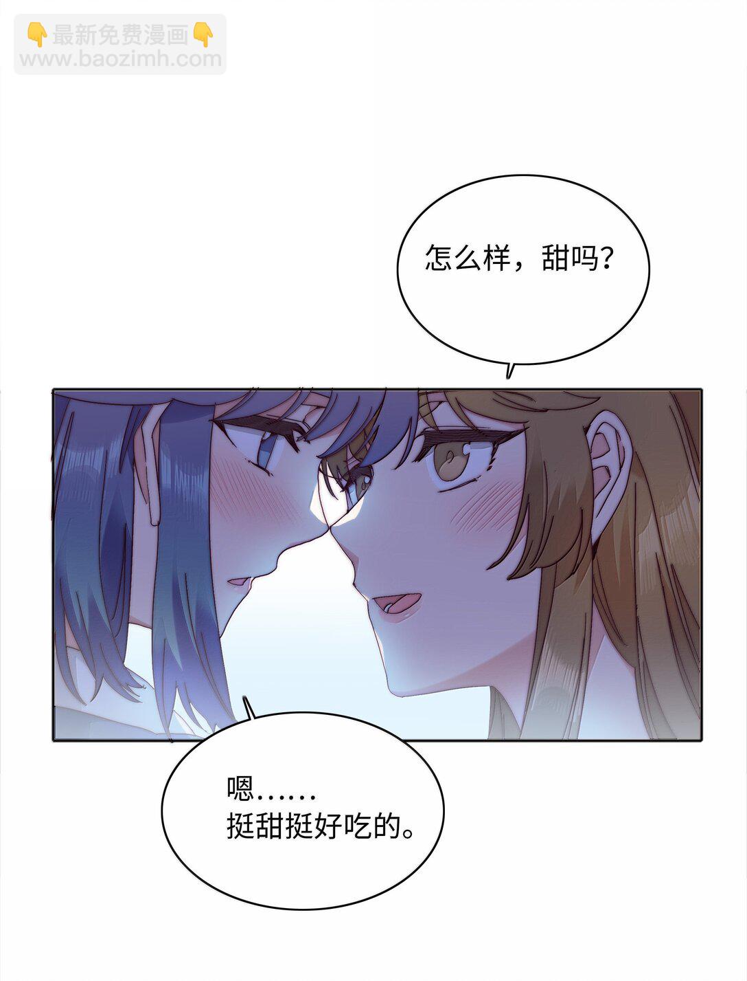 089 为了她，我要变强。(1/2)-第98话