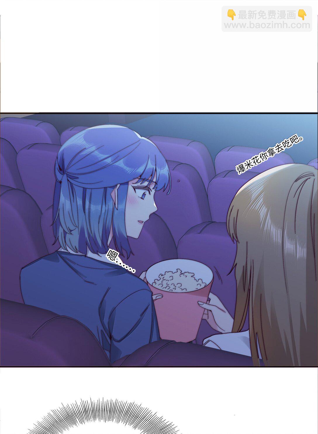 089 为了她，我要变强。(1/2)-第98话