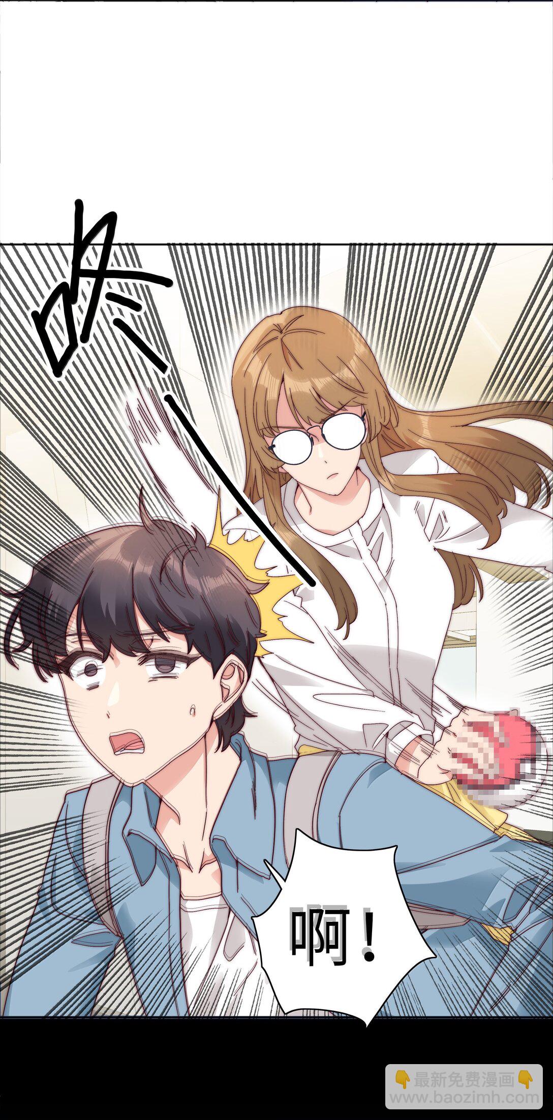 089 为了她，我要变强。(1/2)-第98话