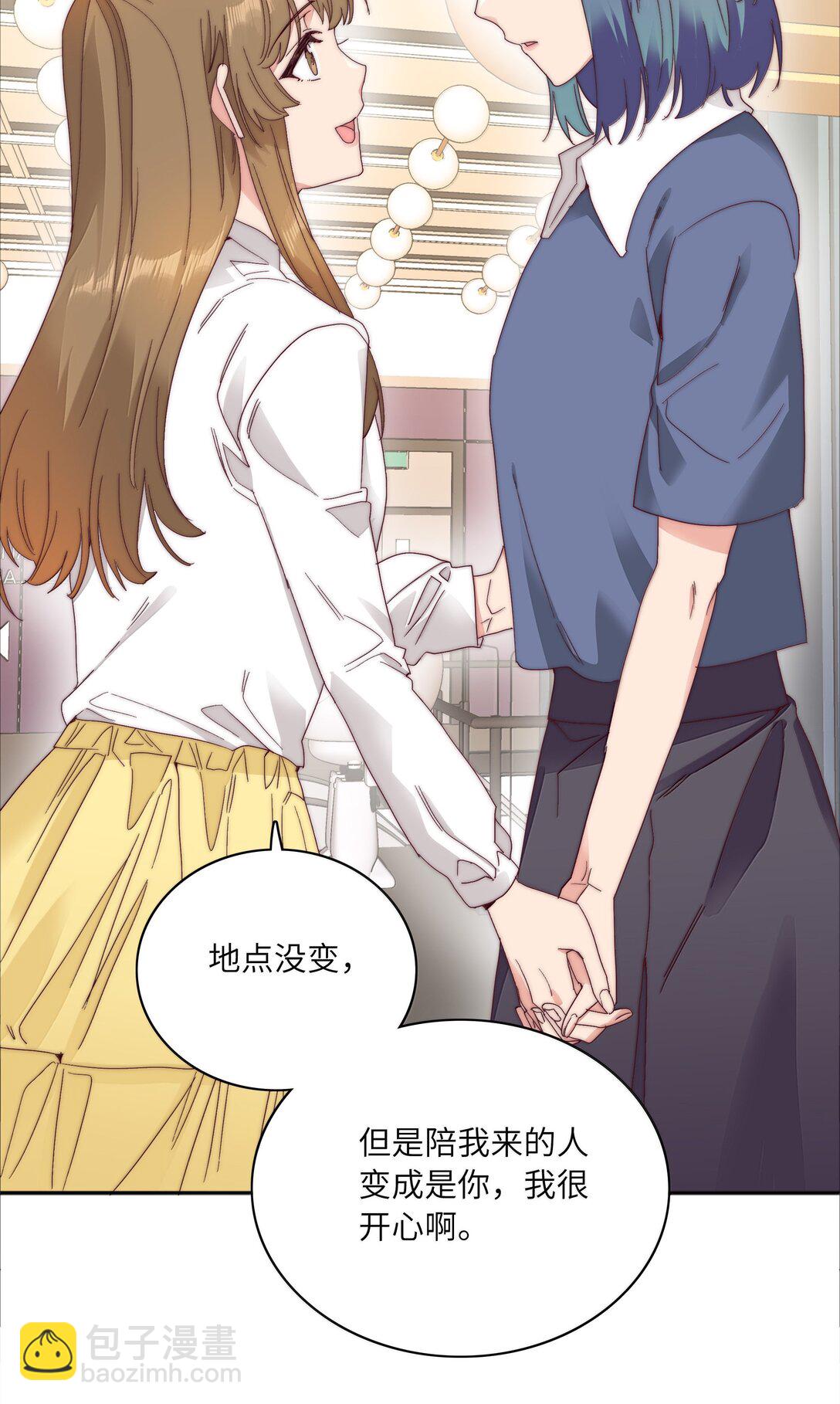 089 为了她，我要变强。(1/2)-第98话