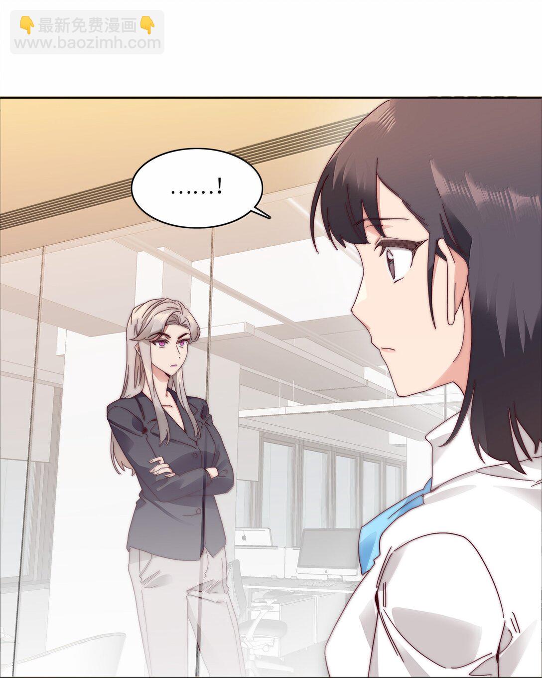 091 不那样的话，很难收场。(1/2)-第100话