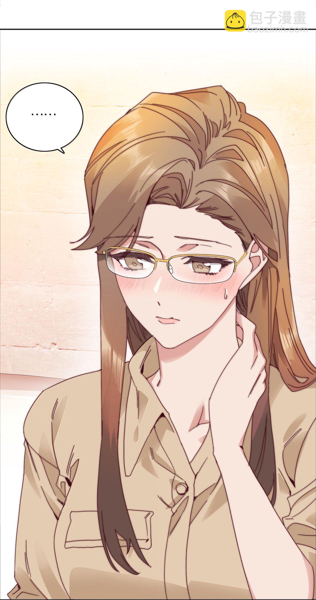 091 不那样的话，很难收场。(1/2)-第100话