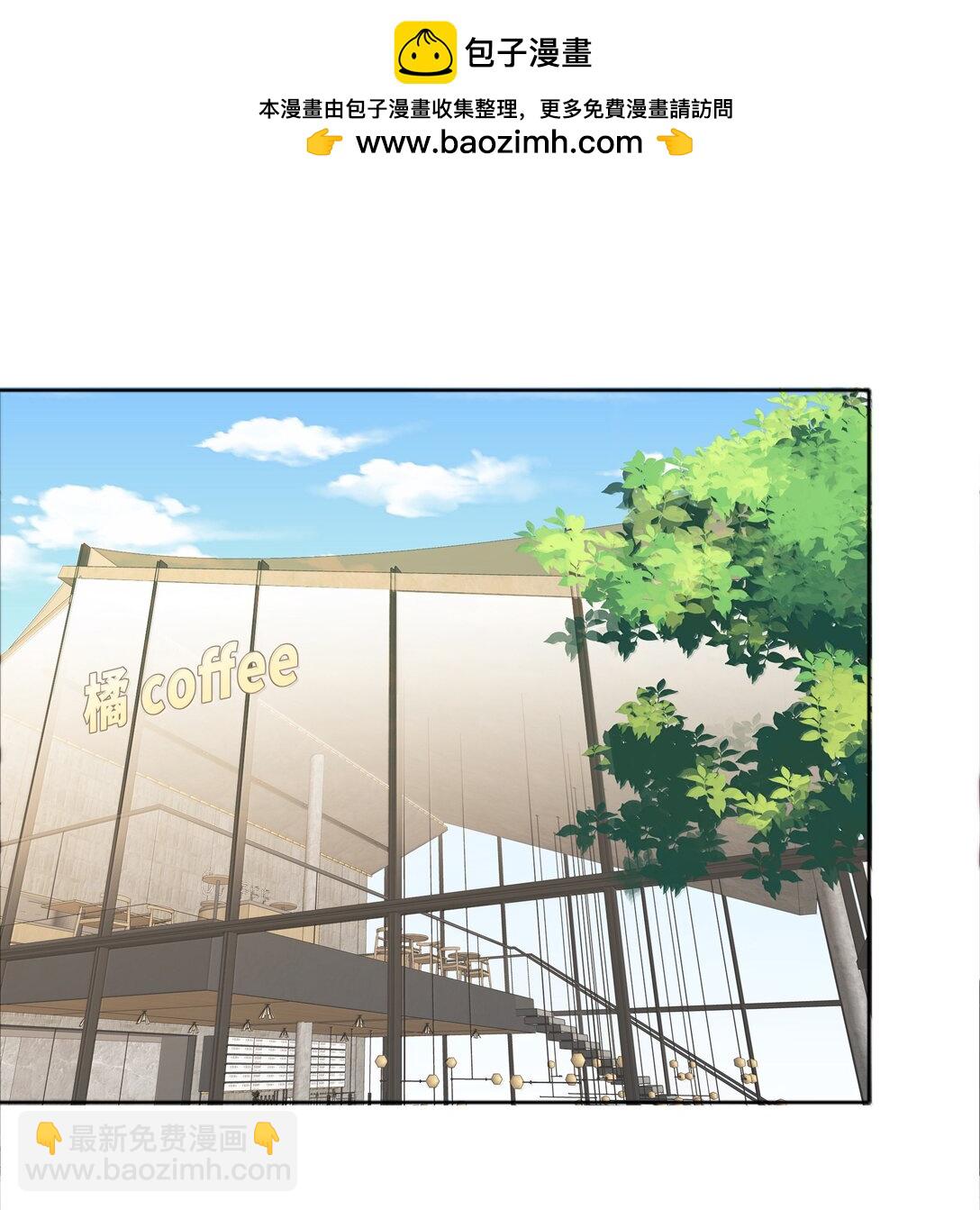 096 纯爱组，永不认输！(1/2)-第106话