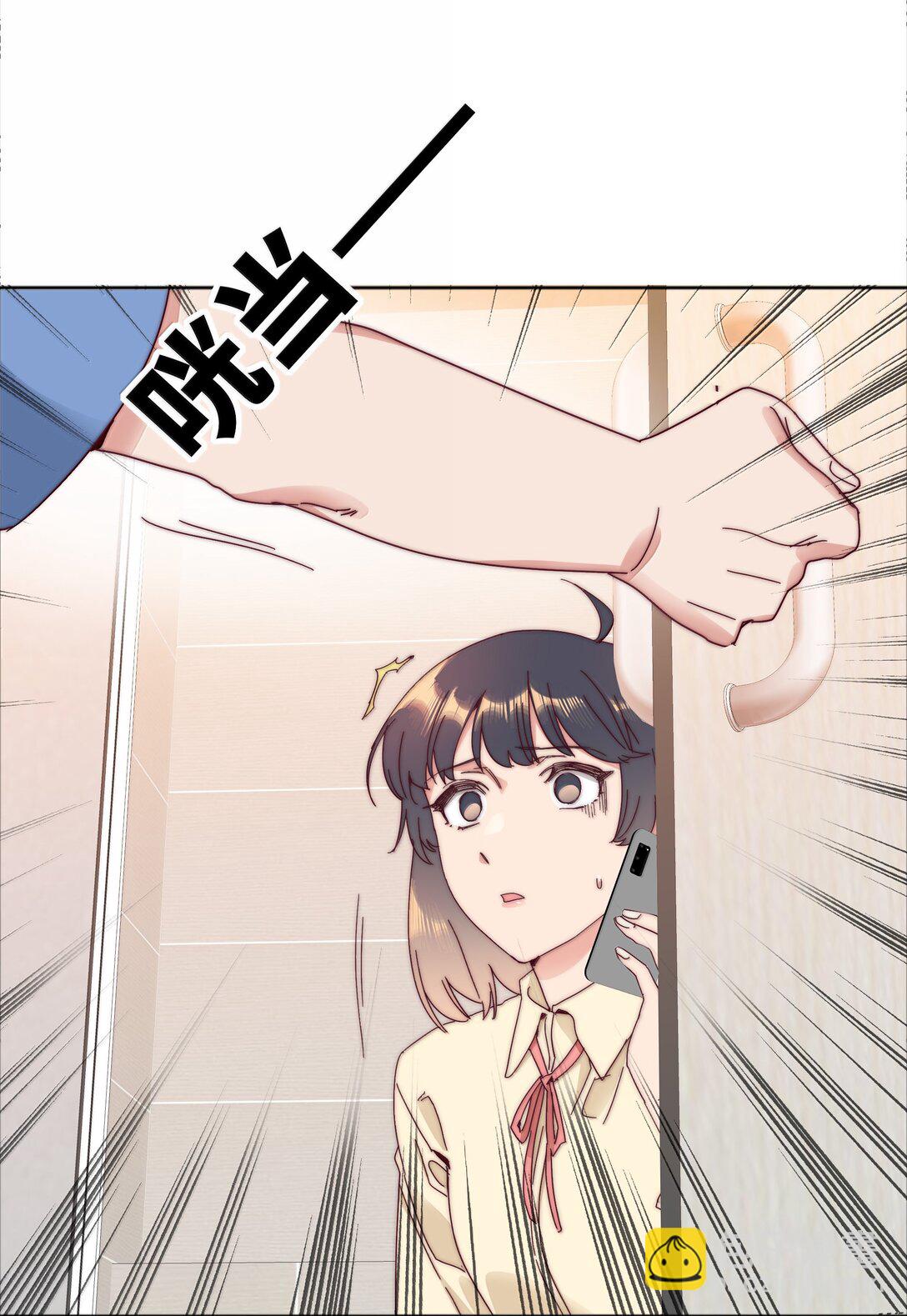 096 纯爱组，永不认输！(1/2)-第106话