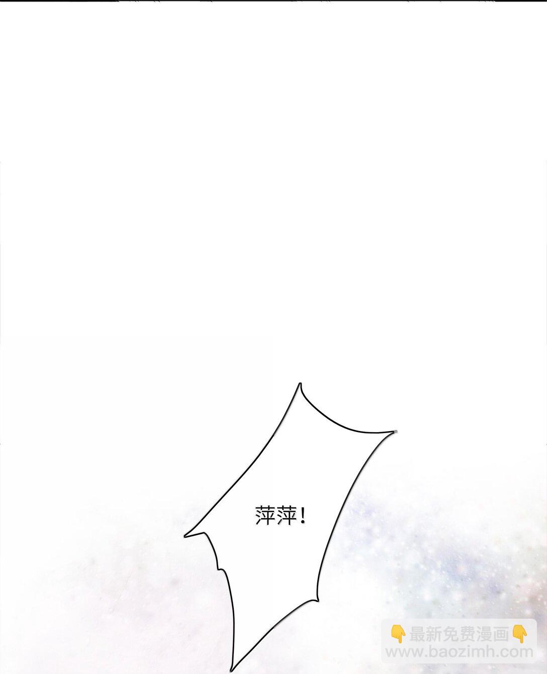 096 纯爱组，永不认输！(1/2)-第106话