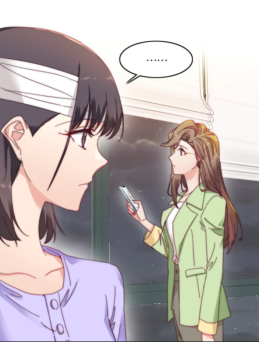 010 就这么不想和我独处吗？-第10话