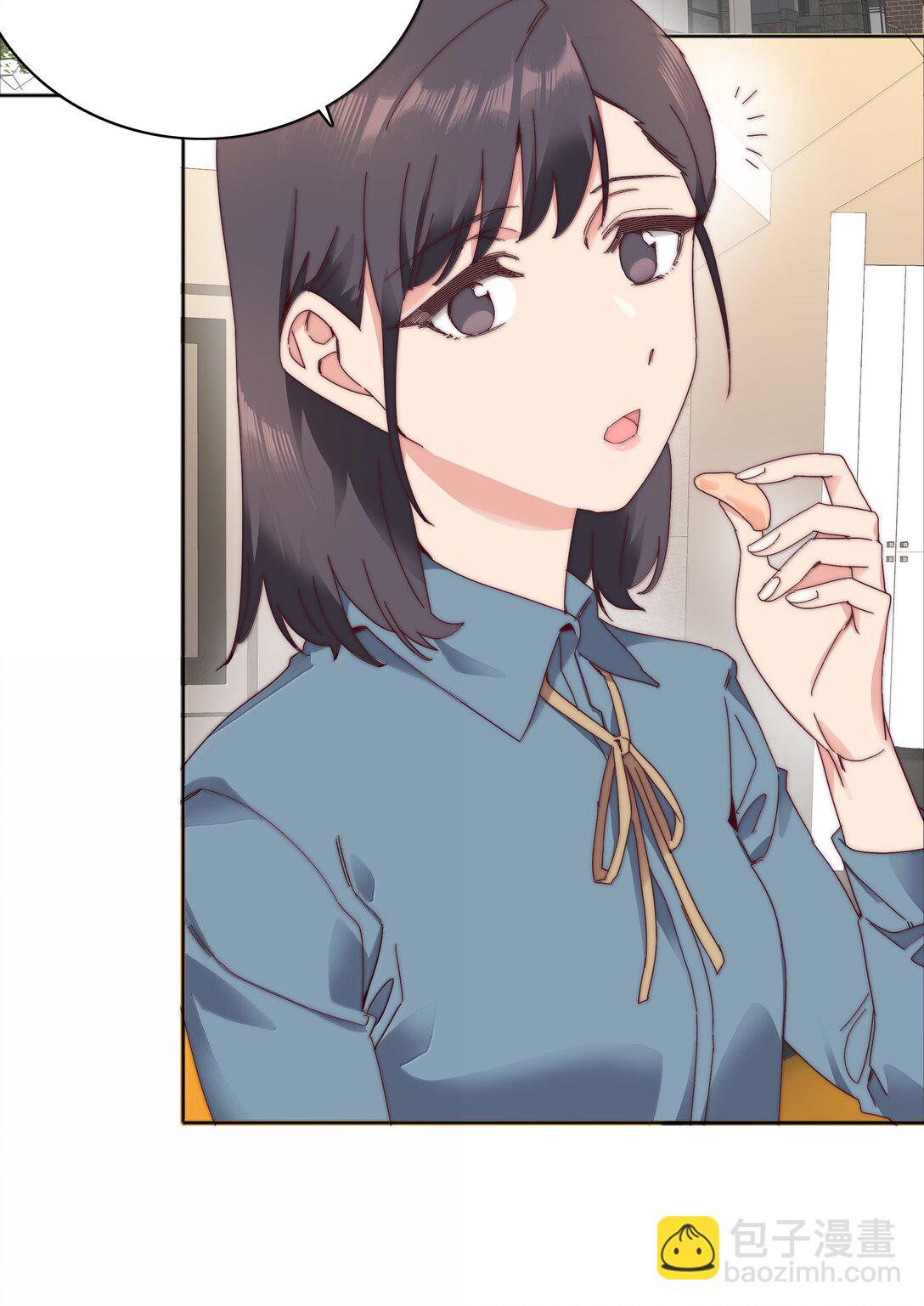 098 谈东北女友，搓东北大澡(1/2)-第108话