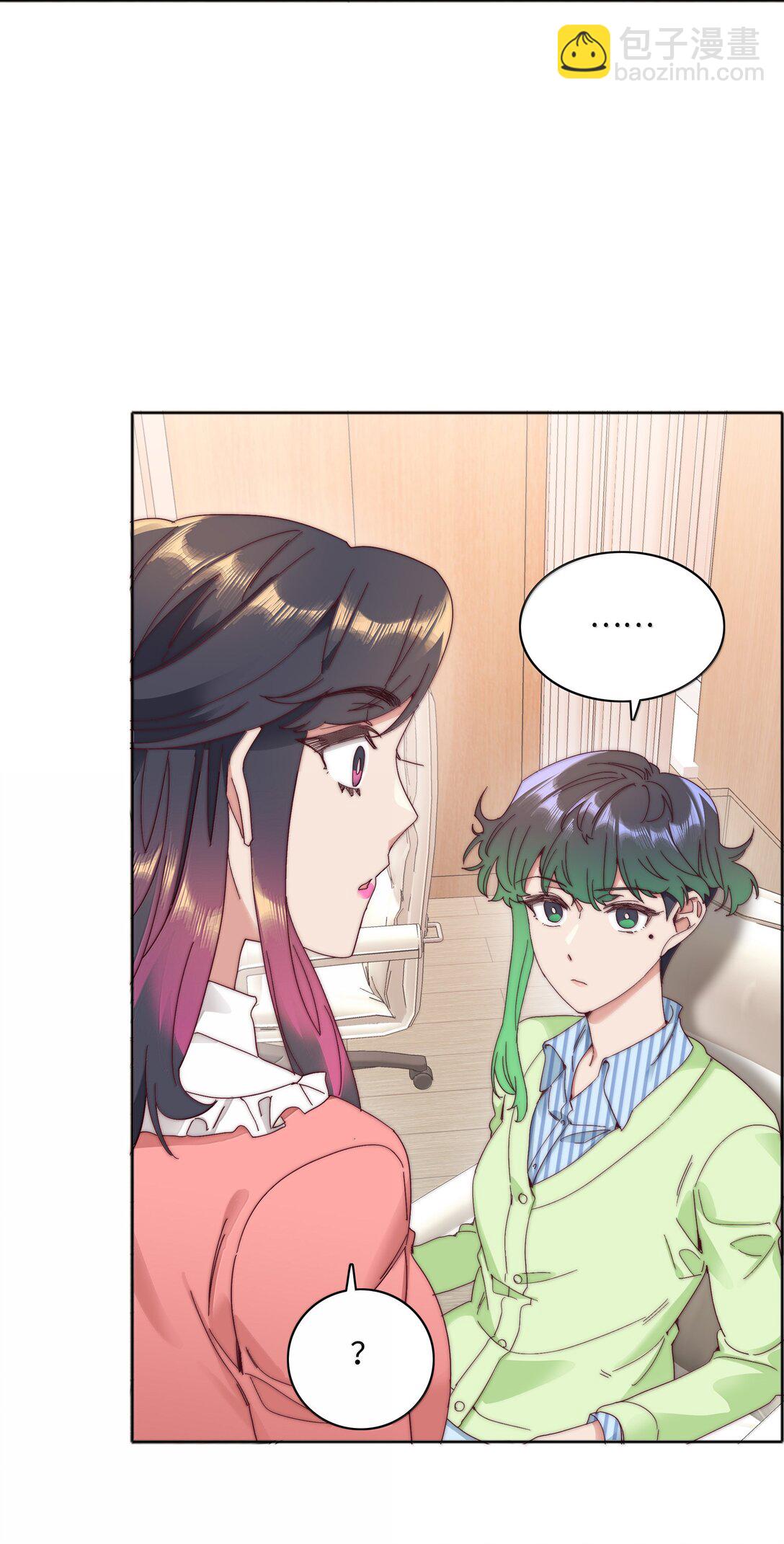 100 如果不是真的喜欢&hellip;&hellip;(1/2)-第110话