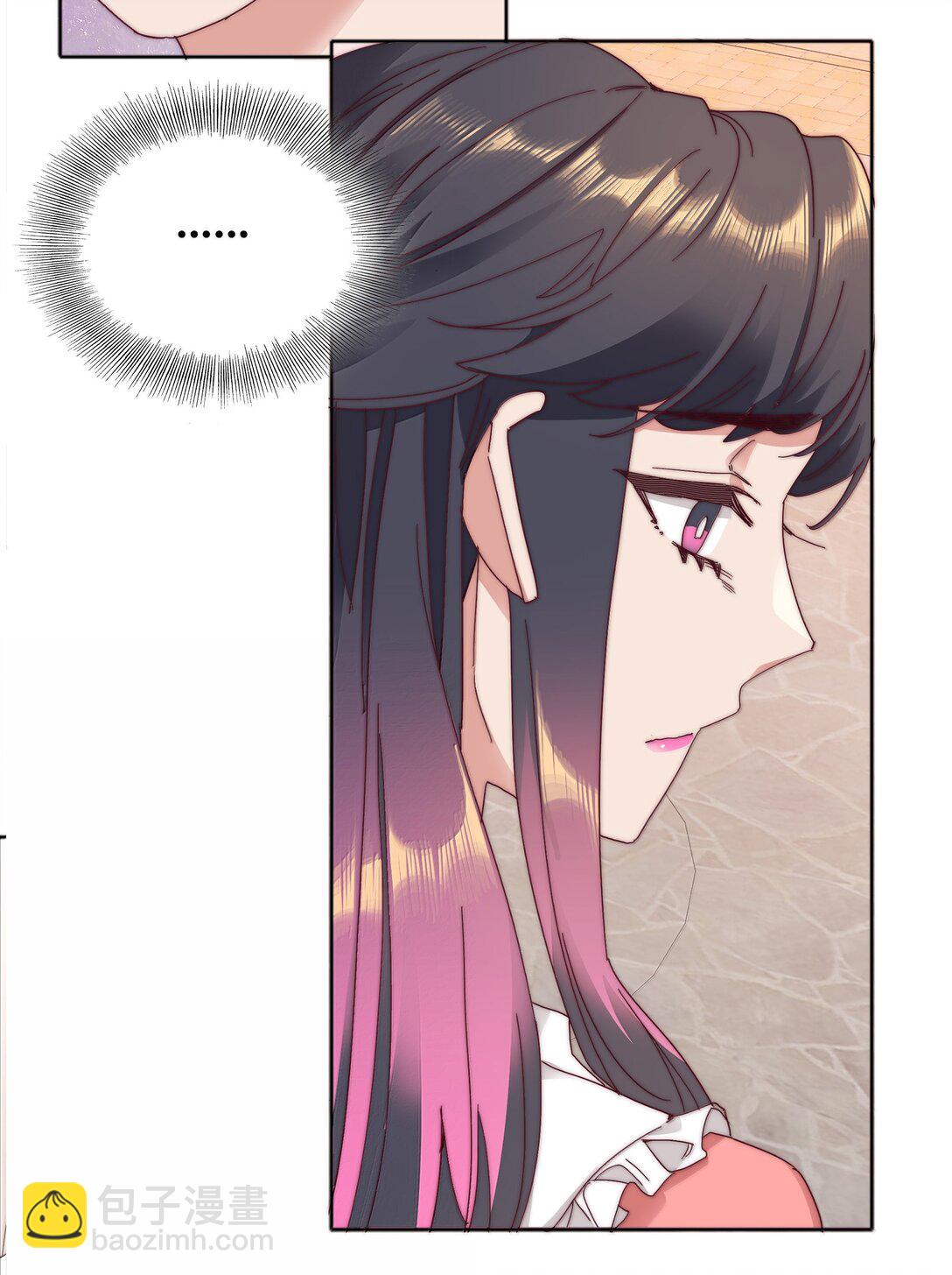 100 如果不是真的喜欢&hellip;&hellip;(1/2)-第110话