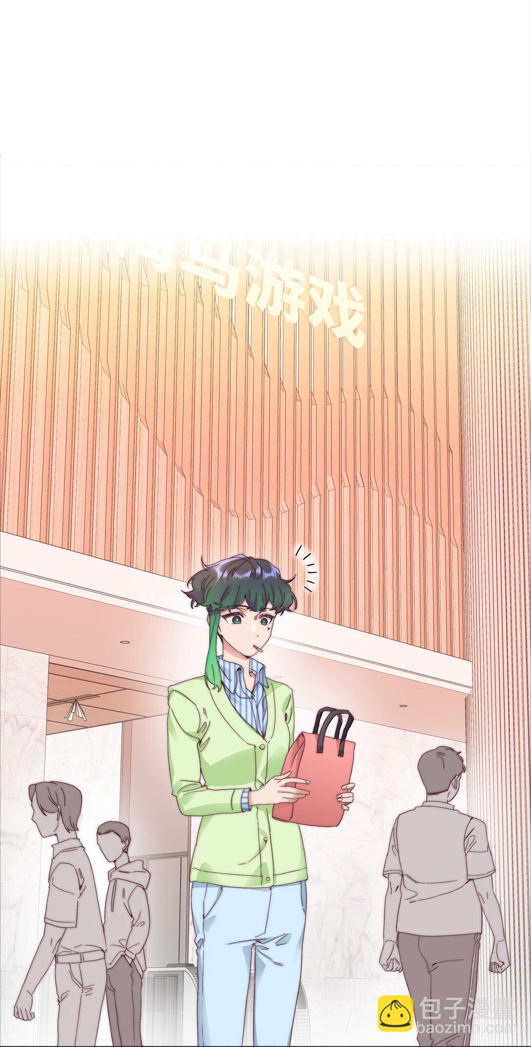 100 如果不是真的喜欢&hellip;&hellip;(1/2)-第110话