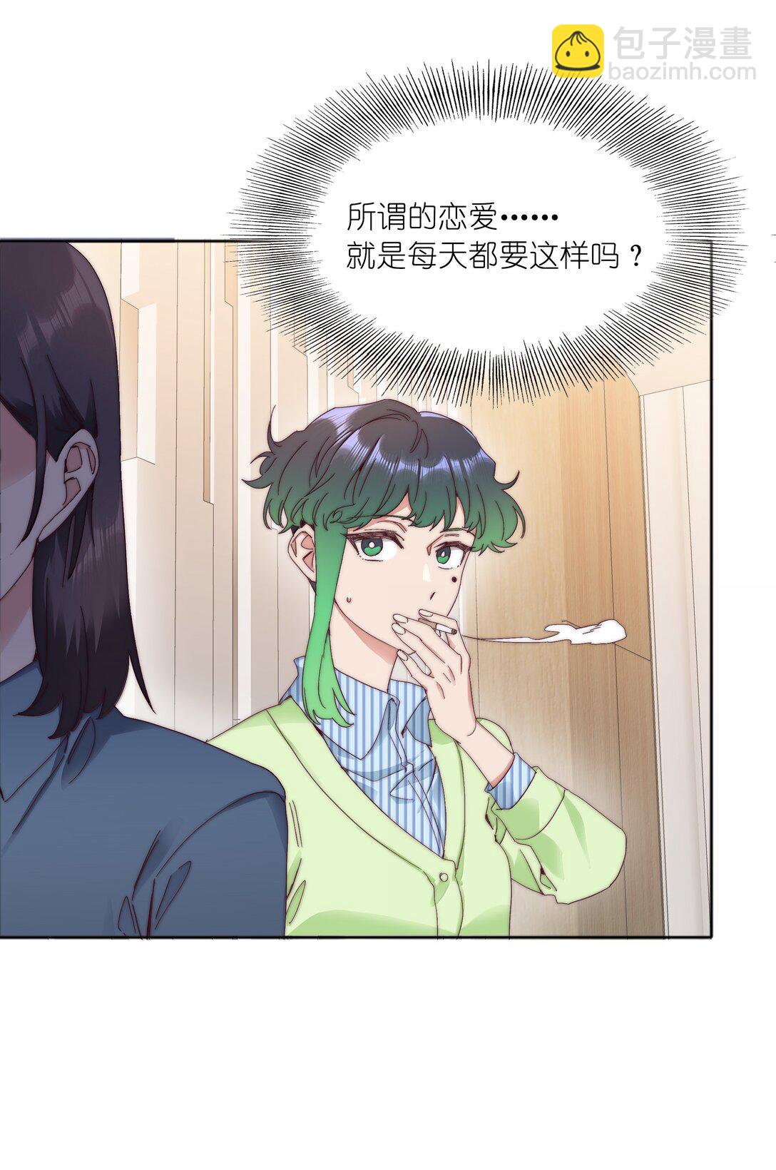 100 如果不是真的喜欢&hellip;&hellip;(1/2)-第110话