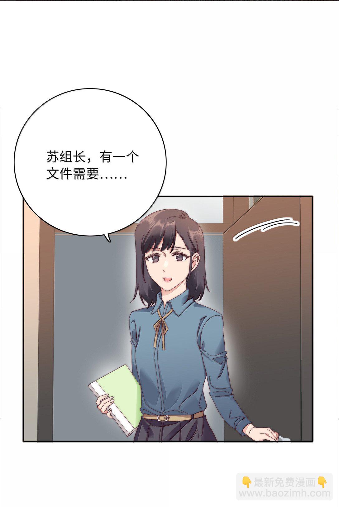 102 婚礼＆告别(1/2)-第112话