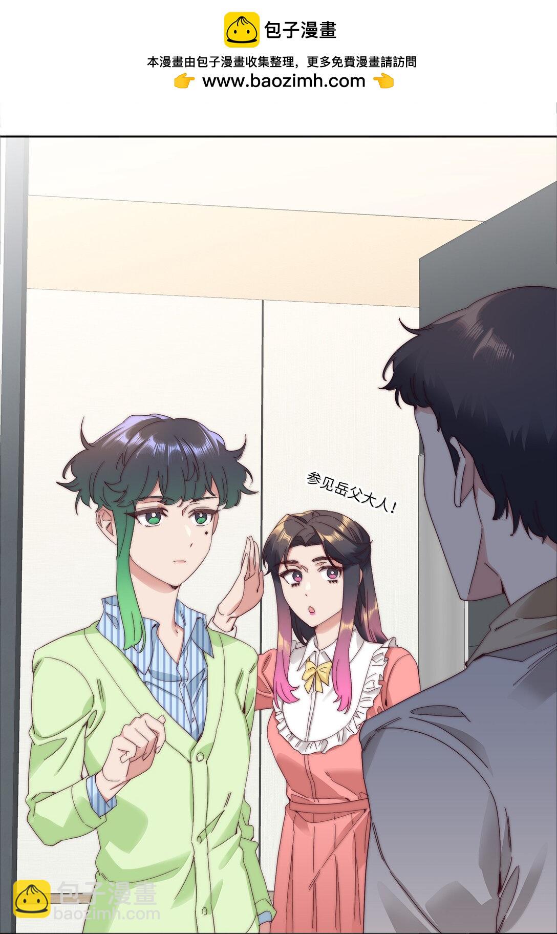 102 婚礼＆告别(1/2)-第112话