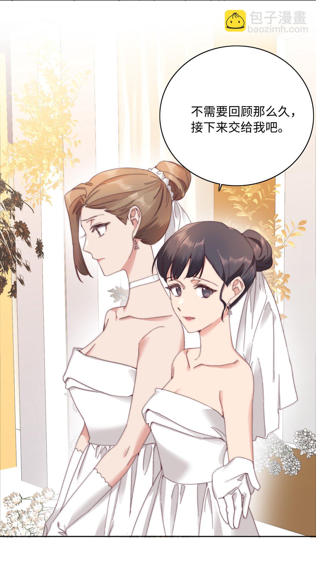 102 婚礼＆告别21