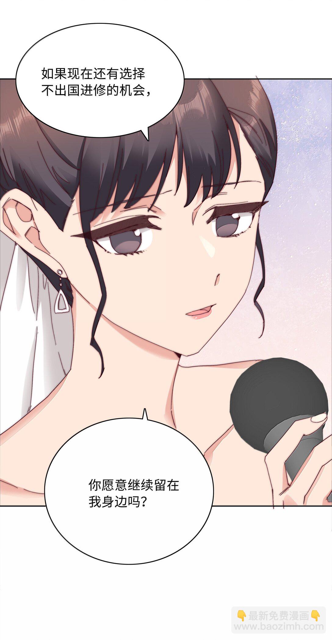 102 婚礼＆告别(1/2)-第112话