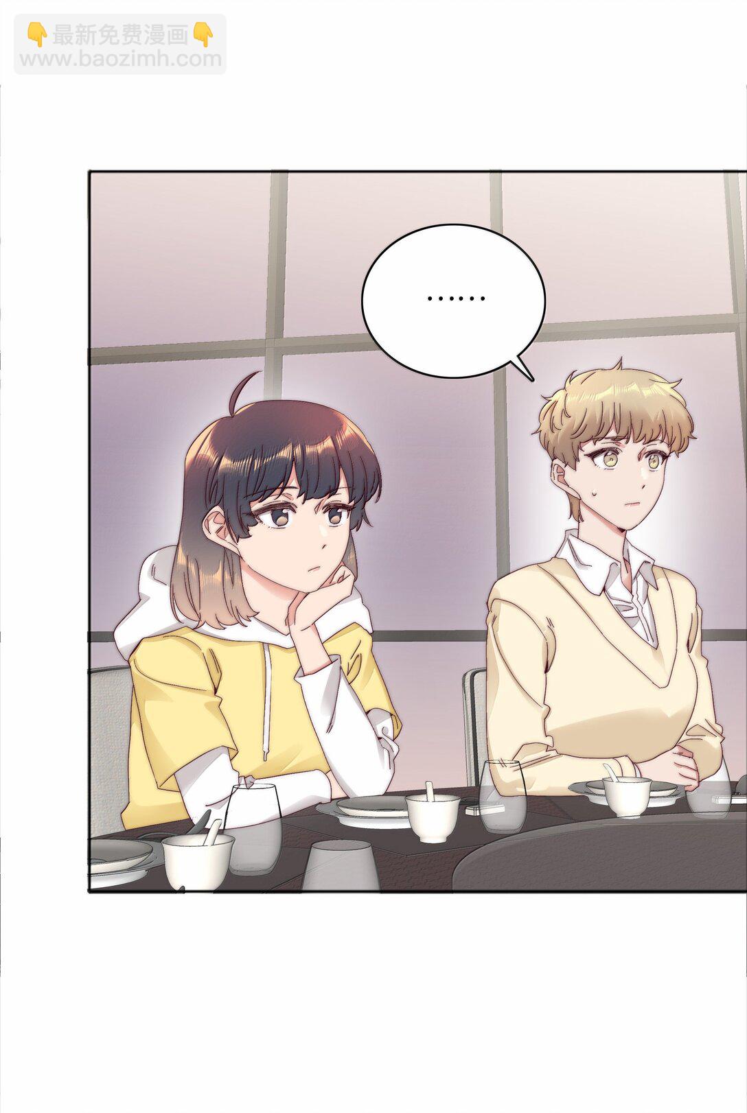 102 婚礼＆告别(1/2)-第112话