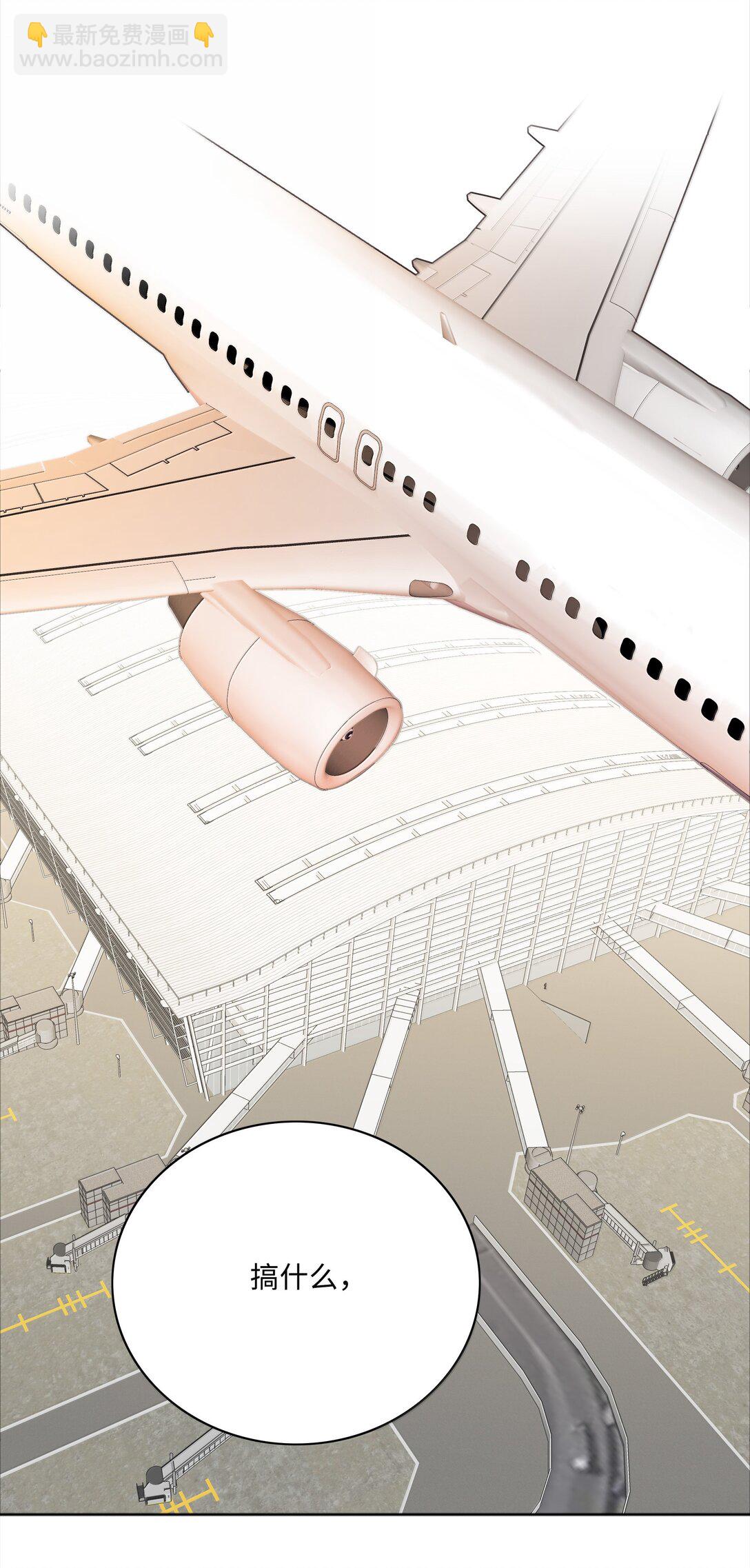 102 婚礼＆告别(1/2)-第112话