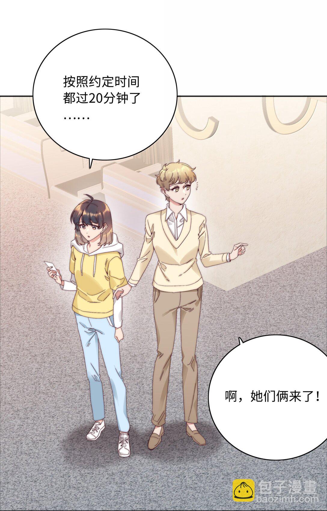 102 婚礼＆告别(1/2)-第112话