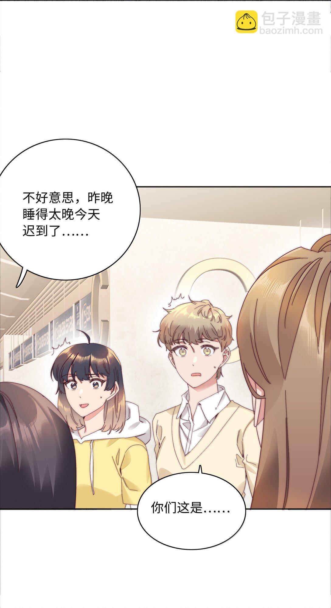 102 婚礼＆告别(1/2)-第112话