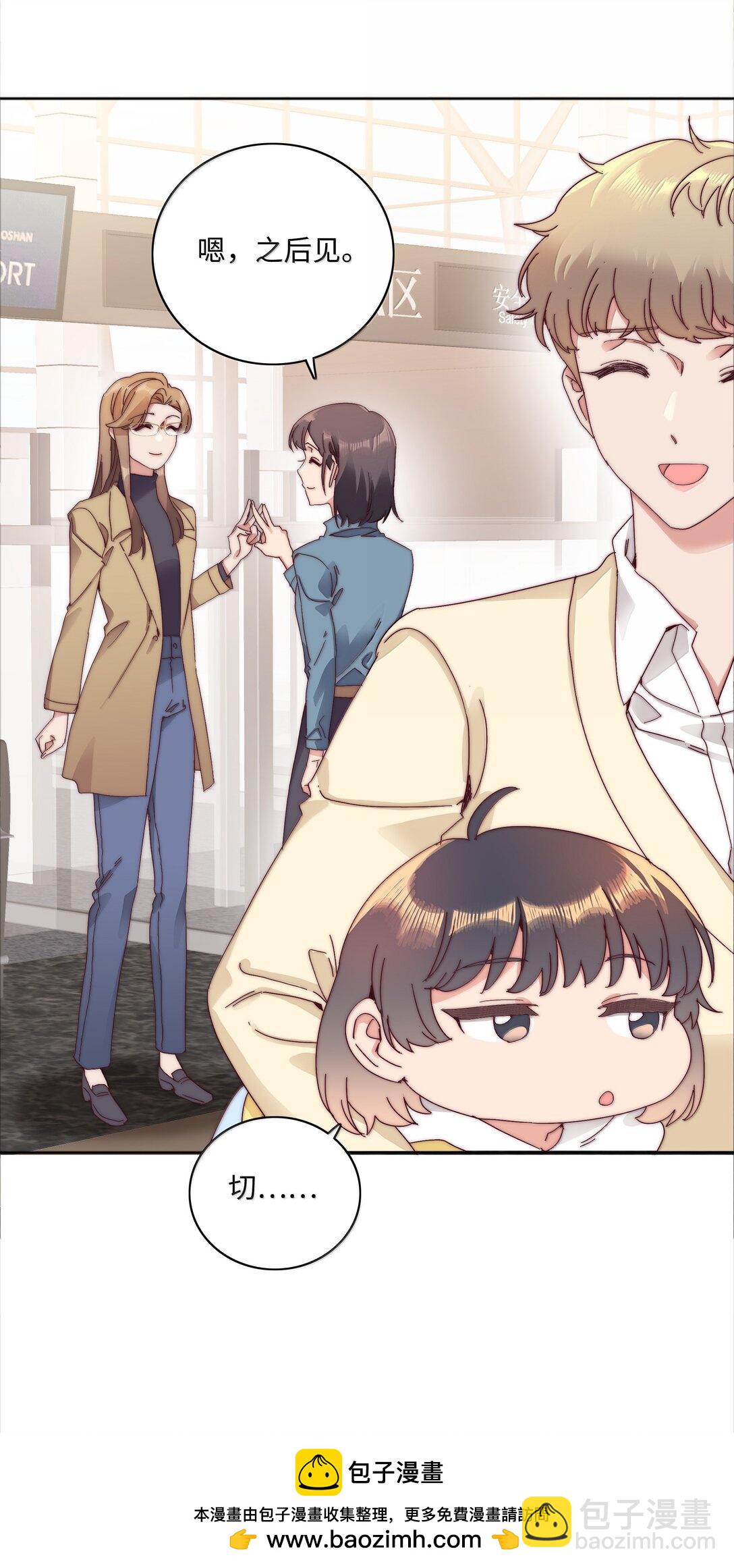 102 婚礼＆告别(1/2)-第112话