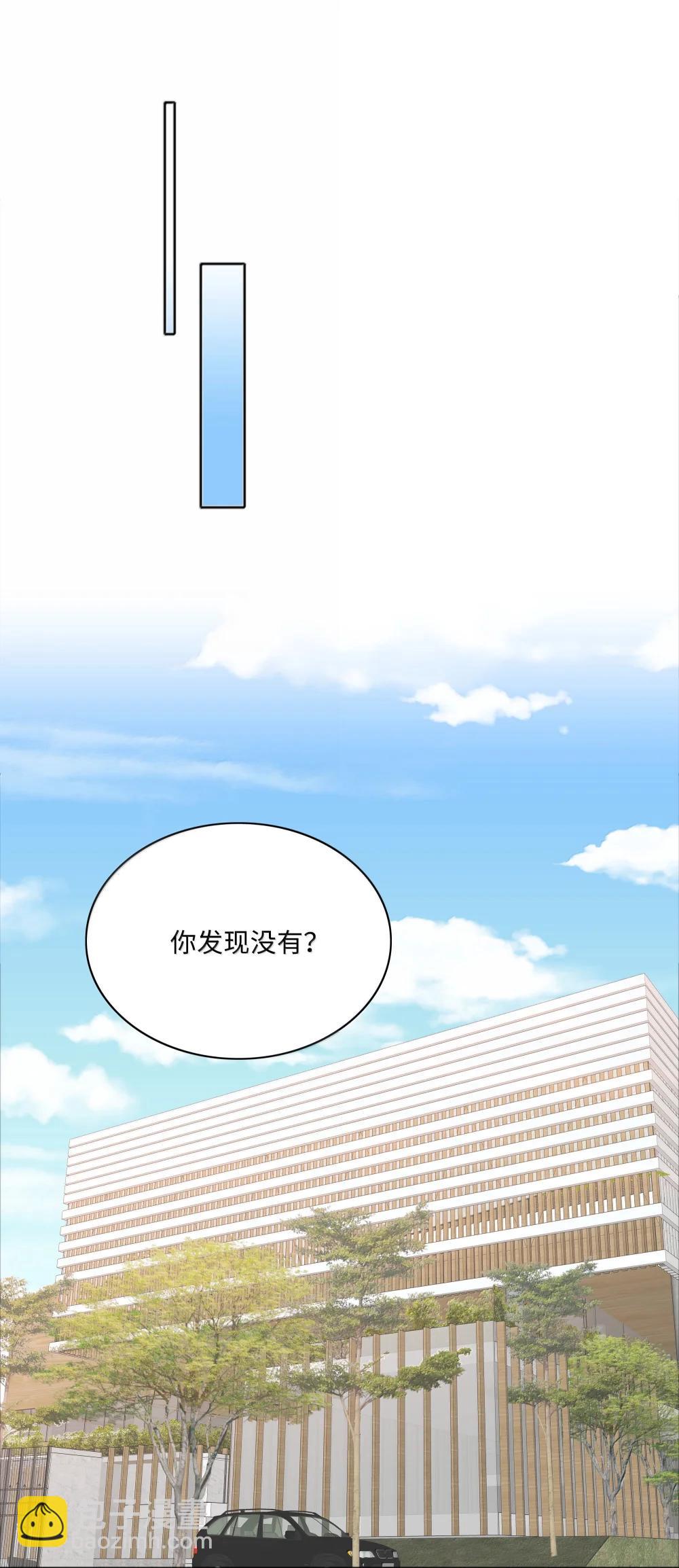 104 三女子夜话-第114话