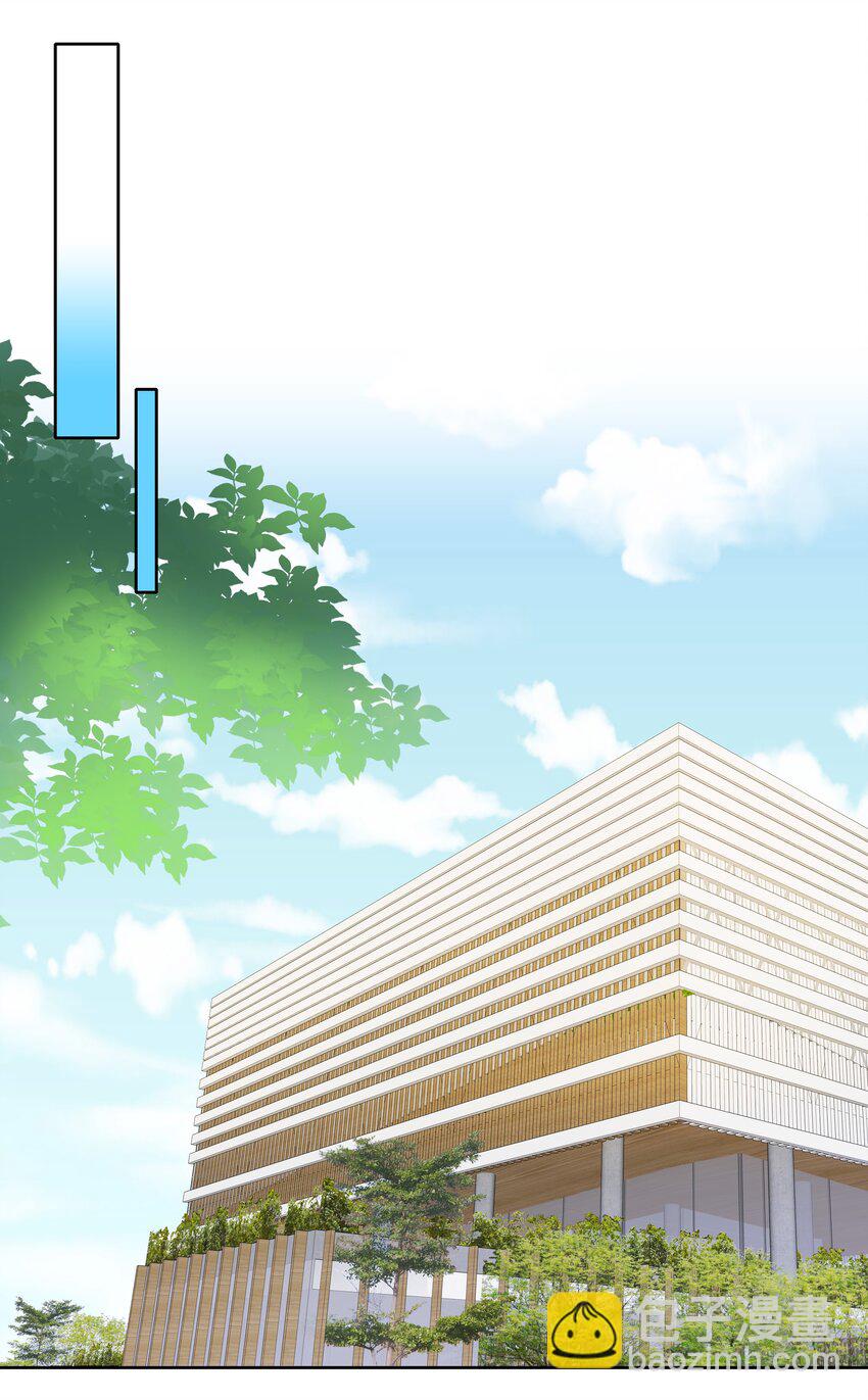 012 我们的关系很好，对吧？-第12话