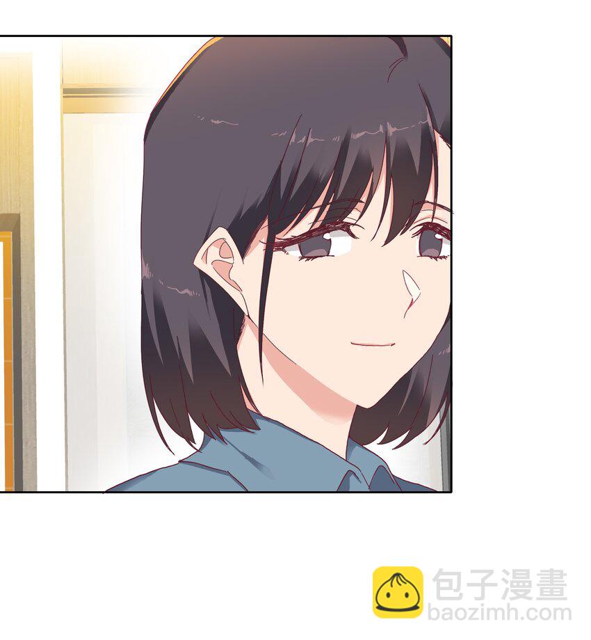 014 接受惩罚~-第14话