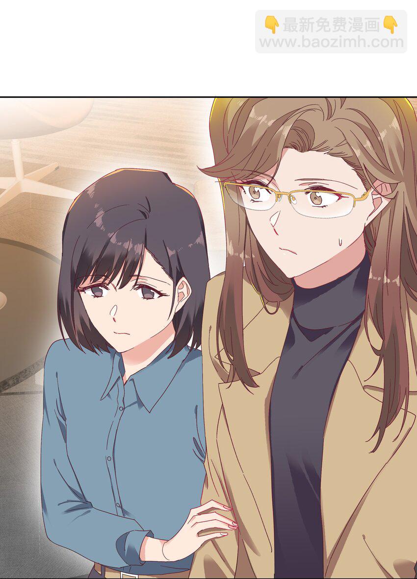 014 接受惩罚~-第14话