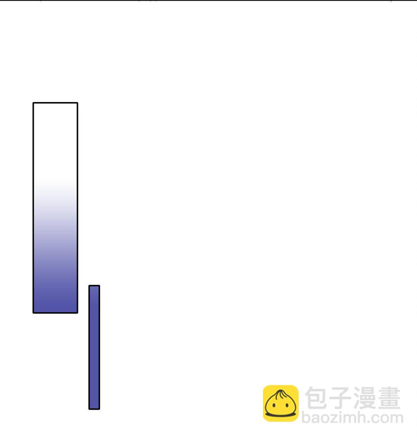 又被後輩下克上 - 016 玩具 - 2