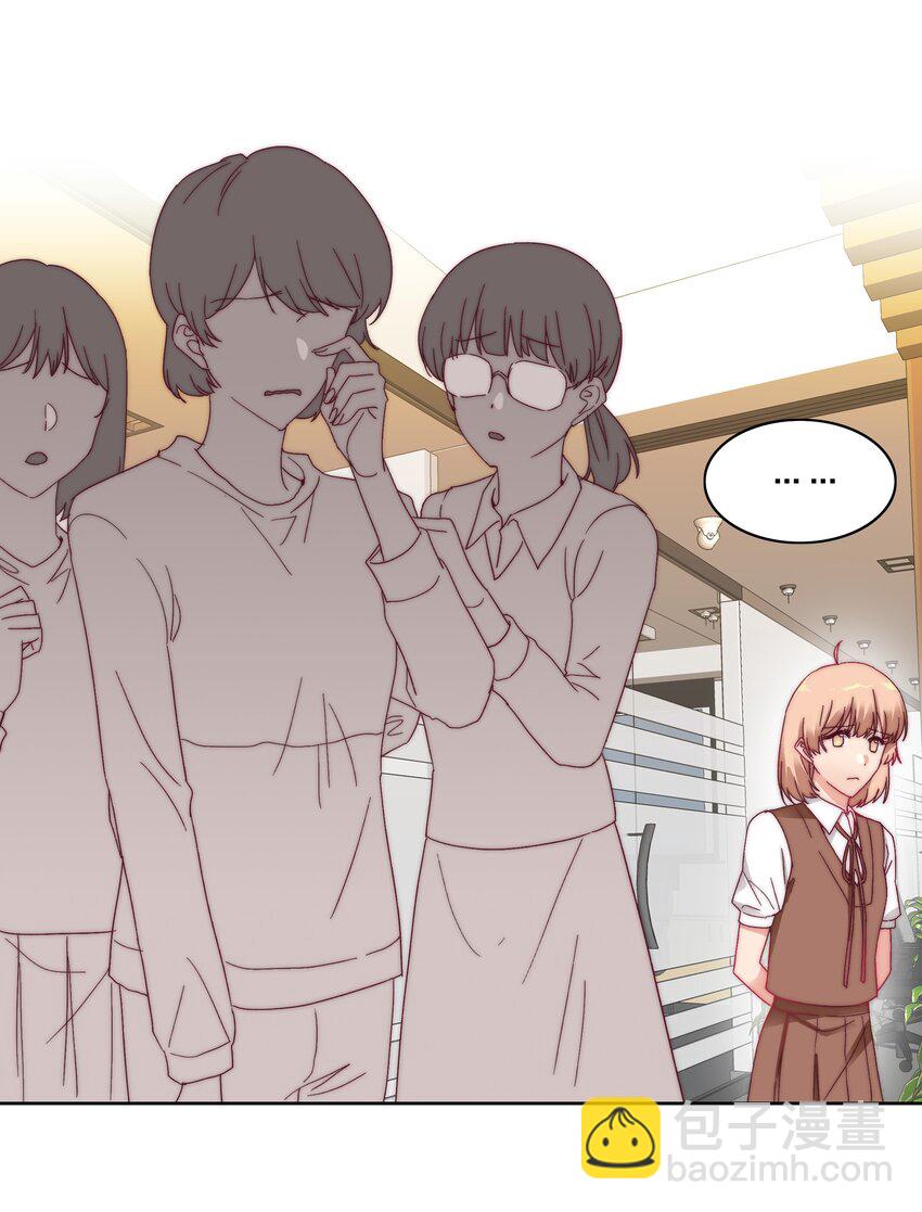 018 又被前辈上克下-第18话