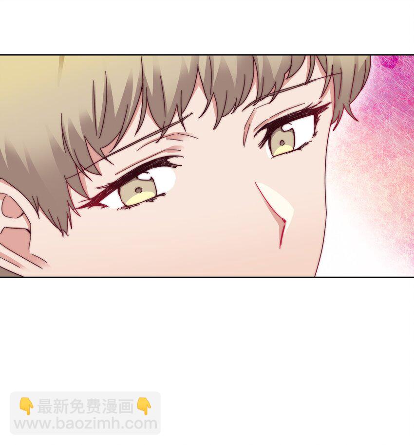 018 又被前辈上克下-第18话