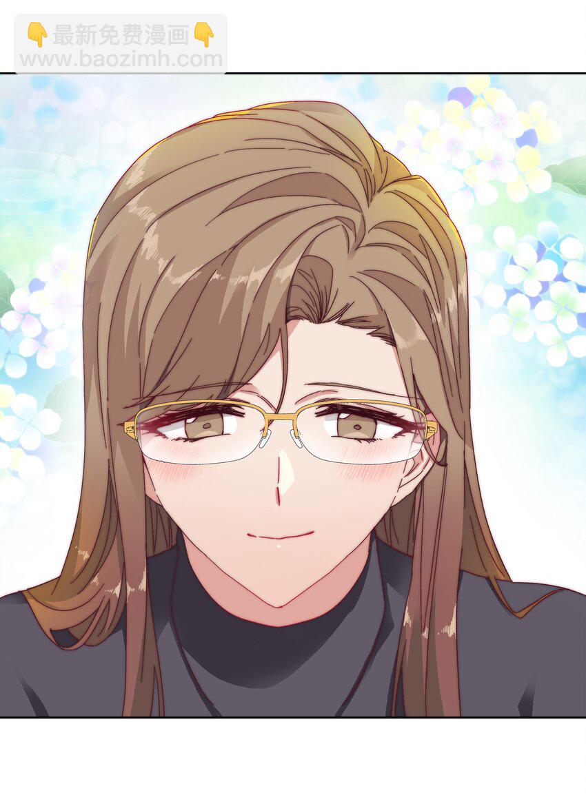 018 又被前辈上克下-第18话