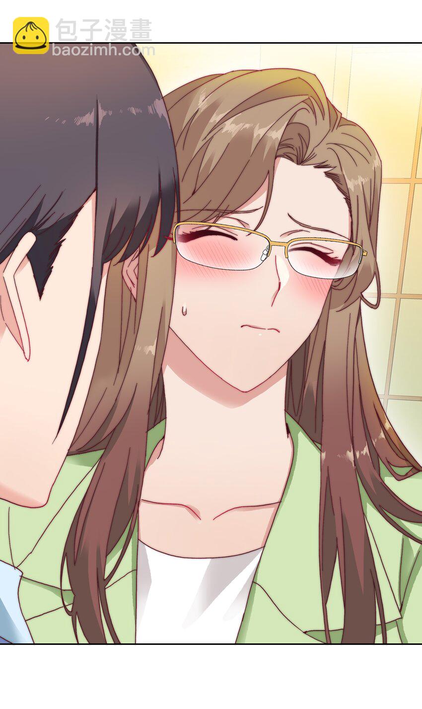 020 我不是你的玩具-第20话